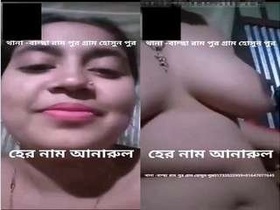 A naughty woman flaunts her cleavage on a video call