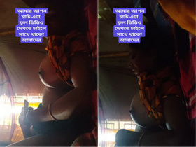 Desi Chachi and Bathija get down and dirty in exclusive porn video