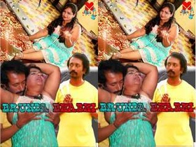 The Horny Bhabhi's Wild Ride on Net