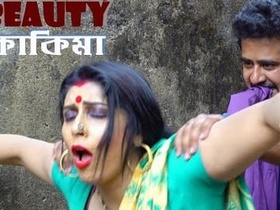 Enjoy the steamy webseries of Kakima Bengali's erotic adventures